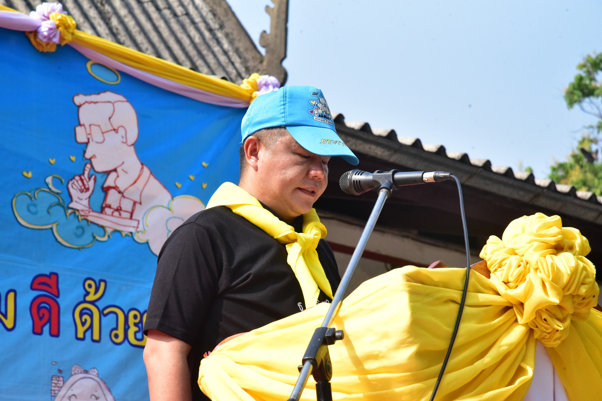 มุกดาหาร จัดกิจกรรมจิตอาสาพัฒนา เนื่องในวันระลึกพระบาทสมเด็จพระนั่งเกล้าเจ้าอยู่หัว