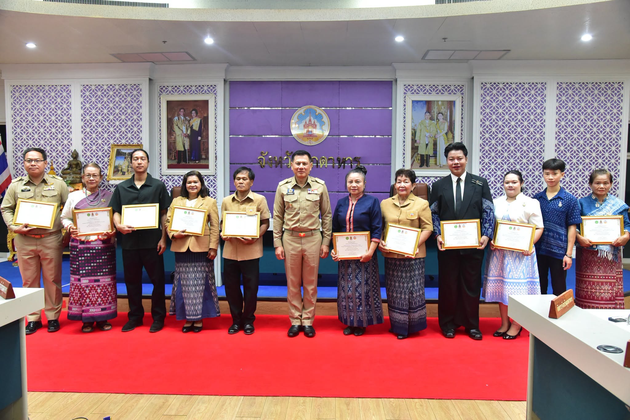 จังหวัดมุกดาหารมอบเกียรติบัตรแก่ผู้ประกอบการและผู้เสนอเมนูอาหารถิ่น ตามโครงการ &ldquo;1 จังหวัด 1 เมนู เชิดชูอาหารถิ่น&rdquo; ภายใต้แนวคิด &ldquo;รสชาติ...ที่หายไป The Lost Taste&rdquo; ประจำปีงบประมาณ พ.ศ. 2569