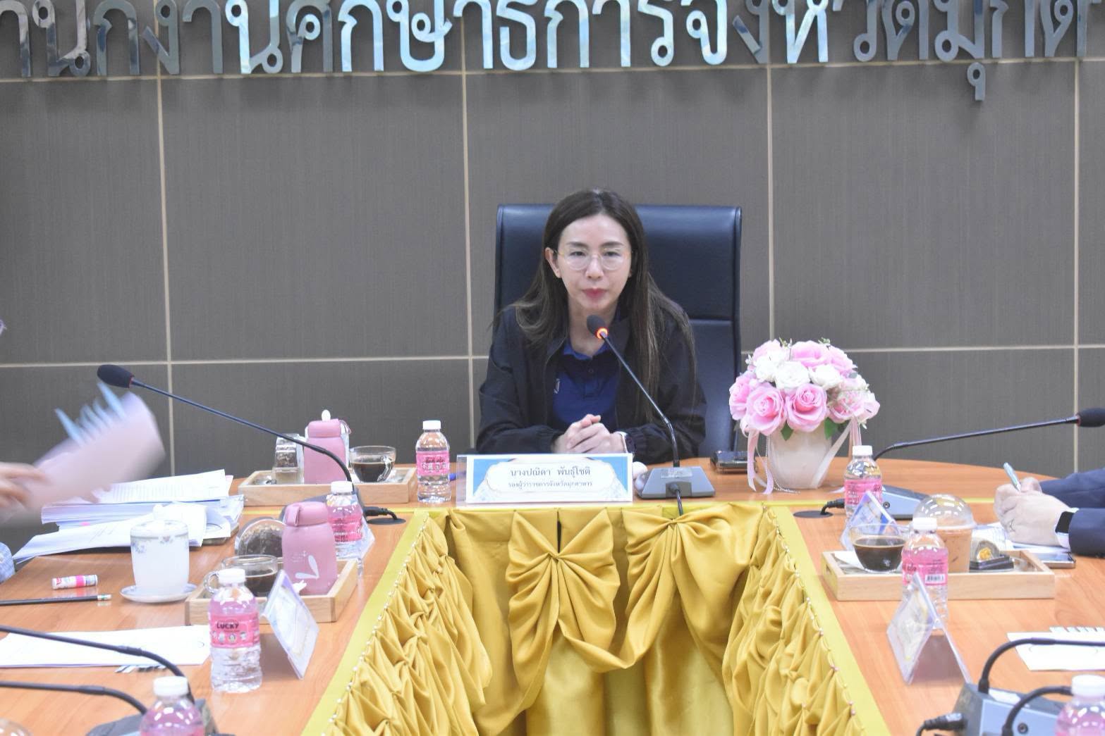 มุกดาหาร ขับเคลื่อนระบบธนาคารหน่วยกิต (Credit Bank) ยกระดับการศึกษาตลอดชีวิต ชูห้องเรียนอาชีพเชื่อมโลกการทำงานจริง