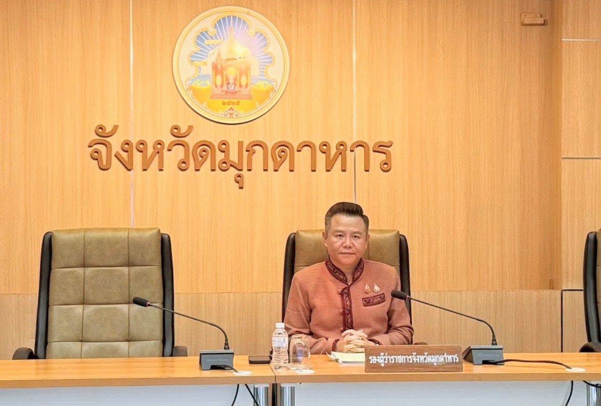 มุกดาหารผนึกกำลัง! โต๊ะข่าวยาเสพติด ดำเนินมาตรการเข้มเชิงรุกทุกมิติ&rdquo;