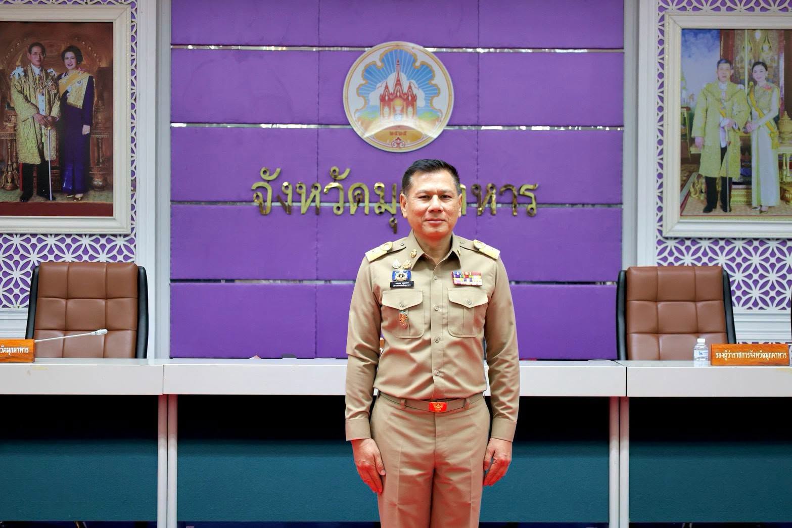 พิธีมอบเกียรติบัตร การประกวดเยาวชนต้นแบบด้านมารยาทไทยและมารยาททางสังคม ประจำปี พ.ศ. ๒๕๖๙ ระดับจังหวัด และพิธีมอบถ้วยเกียรติยศและเกียรติบัตร การประกวดเยาวชนต้นแบบด้านมารยาทไทยและมารยาททางสังคม ประจำปี พ.ศ. ๒๕๖๙ ระดับประเทศ