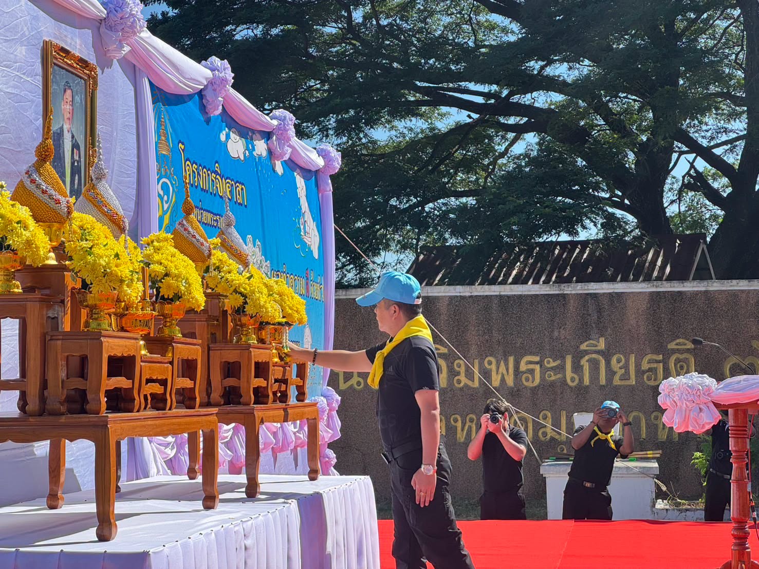 &ldquo;จังหวัดมุกดาหาร จัดกิจกรรมจิตอาสาพัฒนาวันปิยมหาราช ประจำปี 2569 รวมพลังจิตอาสาทำความดีน้อมรำลึกในพระมหากรุณาธิคุณ รัชกาลที่ 5&rdquo;